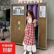 藍(lán)色格子吊帶裙連衣裙女2025新款夏季假兩件海邊穿搭裙子度假長裙 紅色 L