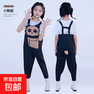 兒童玩水服幼兒園連體下水褲沙灘趕海釣魚(yú)服男女小孩雨鞋連體褲 3D熊貓款-立體耳朵+立體尾巴 31 【鞋內長(cháng)19.5cm】建議拍大一碼