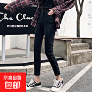 春秋黑色小腳褲女新款修身牛仔褲顯瘦九分歐貨長褲百搭緊身小黑褲 黑色 九分 25