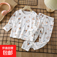 兒童家居服套裝男2025新款長(zhǎng)袖棉夏季短款女童睡衣薄款空調(diào)服 長(zhǎng)袖-Z02-牛奶狗 100 cm