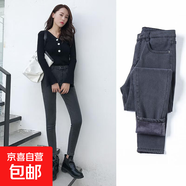 純色個(gè)性舒適高腰九分加絨加厚緊身牛仔褲女八分矮小個(gè)子小腳褲 灰色八分 加絨 25