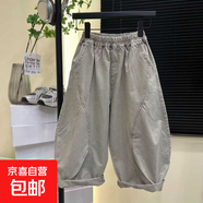 【特價清倉】男童褲子2025秋季新款中大童純棉休閑褲洋氣百搭長褲 淺灰色WD休閑褲 140 正碼正拍
