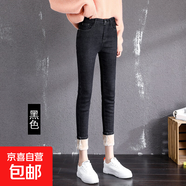 黑色加絨牛仔褲女小腳秋冬季新款韓版高腰修身顯瘦彈力鉛筆長(cháng)褲子 黑色長(cháng)褲(618卡其絨) 25 1尺8