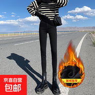 黑色牛仔褲女高腰顯瘦2025秋冬厚絨保暖高彈力小腳鉛筆褲九分褲子 黑色厚絨長(zhǎng)褲 25