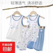 兒童睡衣a類(lèi)夏季男童背心套裝中大童莫代爾韓版無(wú)袖t恤薄款空調服 白色小火箭 140
