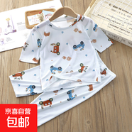 兒童家居服冰絲套裝夏季新款男童女童薄款空調服中大童兩件套童裝 滿(mǎn)花家居服-藍色汽車(chē) 100 碼（建議身高85-95cm）