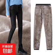 小個(gè)子加絨九分高腰小腳牛仔褲女式2025秋冬緊身彈性顯瘦鉛筆長(cháng)褲 黑色葡萄灰絨長(cháng)褲 27 2尺
