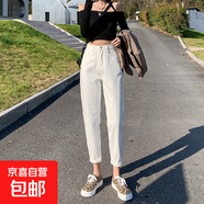淺藍色寬松個性小眾哈倫直筒褲2025新款高腰百搭時尚垂感牛仔褲 1807純白長褲 S