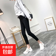 145148矮個(gè)子高腰鉛筆八分牛仔褲女小腳褲冬季緊身新款九分顯高 黑色褲腳九分單款 常規(guī) 28 2尺1