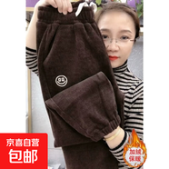 不加絨/加絨運動(dòng)褲女秋冬加大碼寬松束腳休閑褲顯瘦哈倫衛褲子 咖色【加絨加厚】 L 【建議100-115斤】