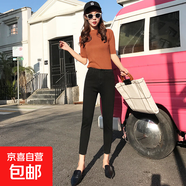 港味煙灰色150女生八分牛仔褲女緊身小個子顯高純色九分小腳褲 黑色/毛邊八分褲 29 二尺二