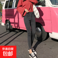 港味煙灰色150女生八分牛仔褲女緊身小個子顯高純色九分小腳褲 灰色長褲 常規(guī) 32 二尺五