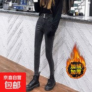 超高腰排扣緊身牛仔小腳褲女黑色加絨加厚秋冬彈力小個子九分長褲 灰色九分 加絨 27 2尺