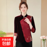 新中式媽媽春裝刺繡金絲絨小衫2025新款中老年女春秋外套洋氣上衣 酒紅色 5XL 145-160斤