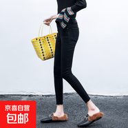 145148矮個(gè)子高腰鉛筆八分牛仔褲女小腳褲冬季緊身新款九分顯高 黑色九分 毛邊單款 27 2尺