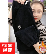 不加絨/加絨運(yùn)動(dòng)褲女秋冬加大碼寬松束腳休閑褲顯瘦哈倫衛(wèi)褲子 黑色【加絨加厚】 4XL 【建議160-180斤】