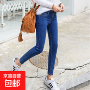 高腰加肥加大碼牛仔褲女九分煙灰色彈力顯瘦小腳鉛筆褲胖200斤 深藍九分 31 【130-140斤】