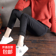 加絨加厚牛仔長(cháng)褲生冬季百搭顯瘦彈力小腳褲煙灰色修身九分鉛筆褲 黑色 長(cháng)褲 9907# 28