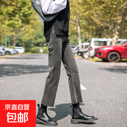 2025冬季新款百搭高腰牛仔褲女休閑顯瘦顯高寬松闊腿九分直筒褲子 煙灰色九分褲 29