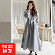 衛(wèi)衣裙大碼春秋季衛(wèi)衣裙女長(zhǎng)款顯瘦顯高過(guò)膝高腰連帽連衣裙休閑裙 灰色 M 【建議100斤以?xún)?nèi)】
