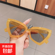 SH墨鏡女三角貓眼米釘高級感顯瘦太陽鏡時尚大框防曬復古眼鏡 橘黃框淺灰片+鈕釘盒顏色隨機