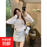 韓系ins甜辣妹女秋季新款不規則抽繩甜美抽褶防曬罩衫長(cháng)袖t恤XXC 白色【優(yōu)質(zhì)款】 XL 116-128斤