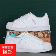 貝殼頭男鞋女鞋情侶春秋百搭休閑運(yùn)動(dòng)板鞋透氣學(xué)生小白鞋男女同款 純白色-WD888 37