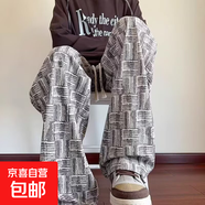 美式復(fù)古臟臟格紋燈芯絨褲子男秋季慵懶風(fēng)垂感闊腿長褲顯瘦直筒褲 杏色 M