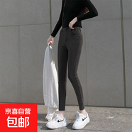 彈力修身矮小個(gè)子薄絨抓毛高腰緊身牛仔小腳鉛筆褲女秋冬加厚靴褲 灰色九分單款 25 1尺8