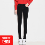 高腰加肥加大碼牛仔褲女九分煙灰色彈力顯瘦小腳鉛筆褲胖200斤 黑色 長褲 34 【160-170斤】