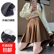 百褶裙女2025新款短裙高腰松緊大碼胖mm顯瘦a字小個(gè)子春秋半身裙 咖啡色彈力款【常規】 常規 XL 【115-125斤】