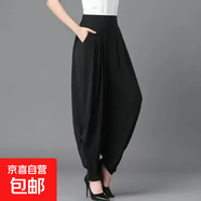 舞蹈褲大碼通勤高腰垮褲蘿卜哈倫褲長夏季寬松女休閑燈籠2025ZHFS 黑色 L