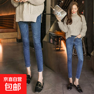 純色個(gè)性舒適高腰九分加絨加厚緊身牛仔褲女八分矮小個(gè)子小腳褲 復(fù)古藍(lán)長褲款 加絨 30