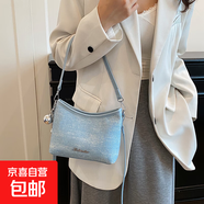 高級感通勤斜挎包包女2026新款女包單肩腋下包簡(jiǎn)約韓版牛仔包 藍色