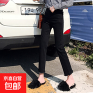 黑色直筒牛仔褲女高腰顯瘦寬松2025春秋新款八分小個(gè)子煙管長(cháng)褲子 黑色-(毛邊)八分 26