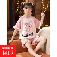 夏天兒童家居服套裝睡衣短褲寬松卡通短袖夏季女童韓版卡通風(fēng)套裝 粉狐貍【女童短袖圓領(lǐng)套裝】 46 【S碼-建議身高140-150】