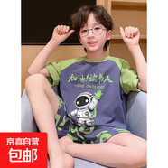 夏季兒童家居服套裝大碼男士短褲寬松少年韓版短袖男孩睡衣可外穿 加油太空人【男童短袖圓領(lǐng)套裝】 48 【L碼-建議身高160-170】