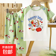 兒童短袖短褲套裝純棉夏季寶寶T恤男童家居服女童睡衣 DXCK14-短袖長褲-電話小狗 80 cm