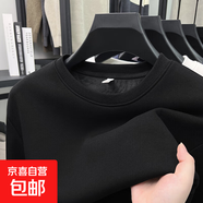 老人頭（LAORENTOU）加絨加厚男士長(cháng)袖T恤純色圓領(lǐng)白體恤衫男寬松 AN719200黑色 2XL 建議160-175斤