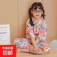 兒童棉綢家居服套裝男女童夏季空調(diào)服套裝15xk276 卡通樂(lè)園 160