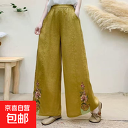 新款刺繡民族風闊腿褲夏季新款高腰闊腿女褲棉麻繡花寬松舒適夏季 354-姜黃色 3XL 碼建議150-165斤