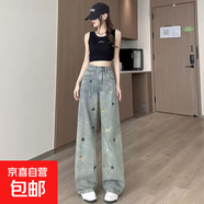 美式趣味小狗刺繡牛仔褲女夏季潮水洗做舊闊腿褲高腰顯瘦拖地褲 藍色 M 90-105斤