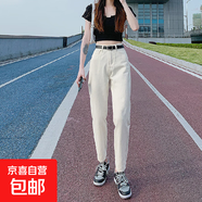 淺藍(lán)色寬松個(gè)性小眾哈倫直筒褲2025新款高腰百搭時(shí)尚垂感牛仔褲 1807米白長(zhǎng)褲 L
