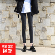 百搭藍灰色緊身牛仔褲女八分小個(gè)子145顯瘦雙扣高腰九分小腳褲 灰色/八分褲 28 二尺一