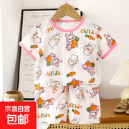 夏季新款童裝兒童短袖短褲套裝男女寶寶T恤男童女童家居服 MY18-短袖-跳躍兔子 130