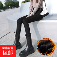 彈力修身矮小個子薄絨抓毛高腰緊身牛仔小腳鉛筆褲女秋冬加厚靴褲 黑色八分絨款 加厚 28 2尺1