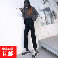 黑色直筒牛仔褲女寬松高腰顯瘦微喇叭褲女褲加絨卷邊九分煙管褲子 黑色【春秋款】 25