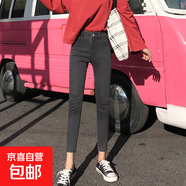 港味煙灰色150女生八分牛仔褲女緊身小個子顯高純色九分小腳褲 灰色八分褲 常規(guī) 32 二尺五