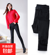 145148矮個(gè)子高腰鉛筆八分牛仔褲女小腳褲冬季緊身新款九分顯高 黑色褲腳九分加絨 常規 26 1尺9