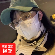 變色眼鏡近視女款韓版潮抗藍光高清素顏神器平光眼鏡大框眼鏡框架 透明框【不變色】 【左右眼200度】送鏡盒鏡布